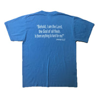 Religious Jeremiah Quote T-Shirt