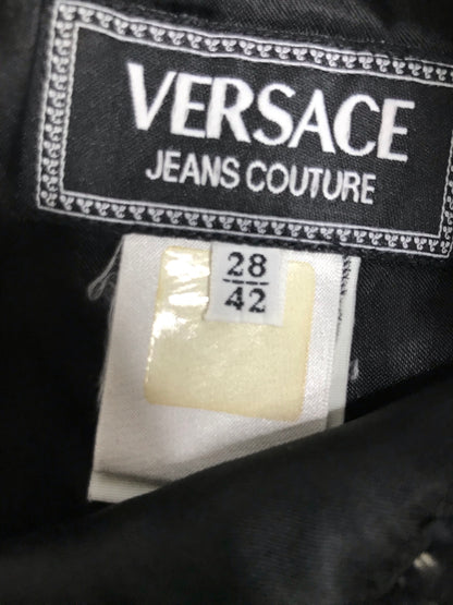 Versace Jeans Couture Zebra Print Dress